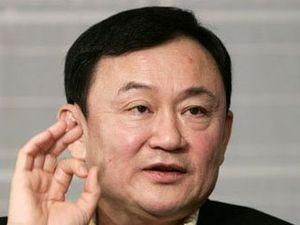 Влада Таїланду розіслала ордери на арешт екс-міністра Влада Таїланду розіслала ордери на арешт екс-міністра