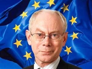 У Європі пропонують створити єдиний економічний уряд У Європі пропонують створити єдиний економічний уряд