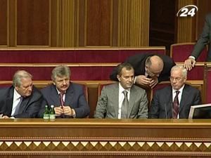 Перший крок до відмови від членства в НАТО - є Перший крок до відмови від членства в НАТО - є