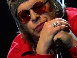 "Акваріум" шукає свої старі записи "Акваріум" шукає свої старі записи