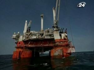 Fitch знизило рейтинг Вritish Petroleum з "АА+" до "АА" Fitch знизило рейтинг Вritish Petroleum з "АА+" до "АА"