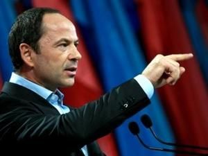 Сергій Тігіпко став президентом Сергій Тігіпко став президентом