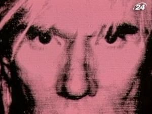 Енді Ворхол - дзеркало свого часу Енді Ворхол - дзеркало свого часу