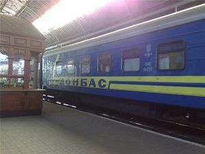 Донецька залізниця за 5 міс. збільшила перевезення вантажів на 18% Донецька залізниця за 5 міс. збільшила перевезення вантажів на 18%