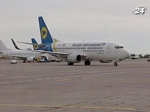 ЄБРР продає свою частку в статутному фонді Міжнародних авіаліній України ЄБРР продає свою частку в статутному фонді Міжнародних авіаліній України