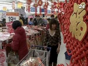 За 4 місяці обсяги світової торгівлі зросли на 25% За 4 місяці обсяги світової торгівлі зросли на 25%