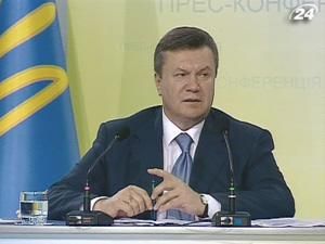 Янукович дав прес-конференцію за підсумками 100 днів при владі