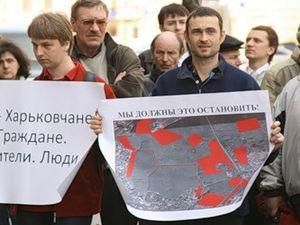 У Харкові МВС перевірить законність дій правозахисників під час сутичок у парку Горького
