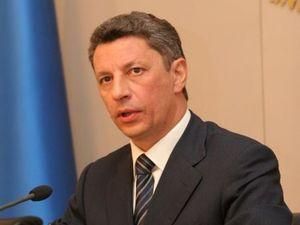 "Нафтогаз" перерахував "Газпрому" 5,8 млрд. грн "Нафтогаз" перерахував "Газпрому" 5,8 млрд. грн