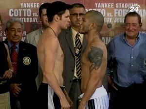 Мігель Котто та Юрій Форман зробили вагу Мігель Котто та Юрій Форман зробили вагу