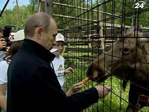 Володимир Путін відвідав лосиний заповідник