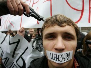 У Києві проходить марш журналістів за свободу слова У Києві проходить марш журналістів за свободу слова