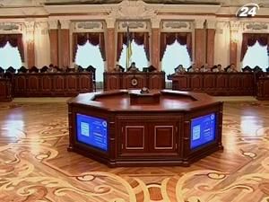 Судова реформа в Україні починається з конфлікту Судова реформа в Україні починається з конфлікту