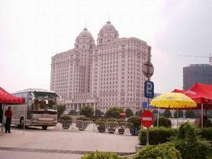 Провідний китайський банк хоче продати 15% ІРО Провідний китайський банк хоче продати 15% ІРО