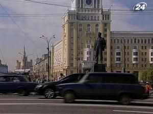 Злочинці пограбували банк у Москві Злочинці пограбували банк у Москві