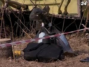 "Омонівці" пограбували рахунок загиблого в авівакатастрофі поляка "Омонівці" пограбували рахунок загиблого в авівакатастрофі поляка