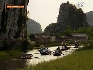 В’єтнам - після незчисленної кількості війн країна живе у повній гармонії В’єтнам - після незчисленної кількості війн країна живе у повній гармонії