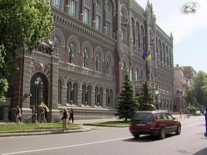 Обсяг депозитів у банківській системі зростає Обсяг депозитів у банківській системі зростає