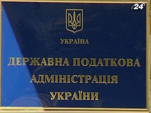 Влада може не встигнути впровадити новий податковий кодекс Влада може не встигнути впровадити новий податковий кодекс
