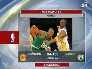 Не такий страшний цей "Лейкерс" навіть у Лос-Анджелесі Не такий страшний цей "Лейкерс" навіть у Лос-Анджелесі