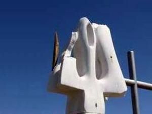 На Говерлі невідомі пошкодили Тризуб На Говерлі невідомі пошкодили Тризуб