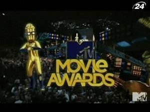 Тріумфатором кінопремії від MTV став фільм "Новий місяць" Тріумфатором кінопремії від MTV став фільм "Новий місяць"