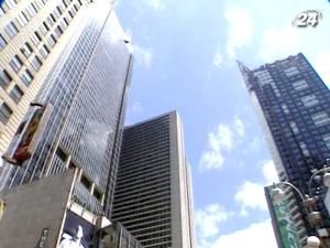 Глобальній економіці загрожує уповільнення зростання Глобальній економіці загрожує уповільнення зростання