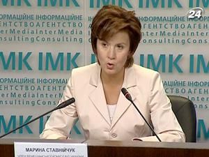 Венеціанська комісія не розглядала український законопроект про судоустрій Венеціанська комісія не розглядала український законопроект про судоустрій