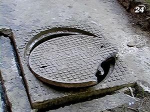 Двоє 6-річних дітей постраждали внаслідок вибуху газу Двоє 6-річних дітей постраждали внаслідок вибуху газу