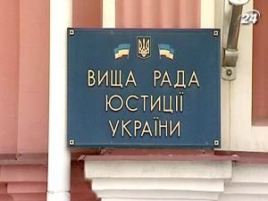 Суддей масово звільняють з посад за порушення присяги Суддей масово звільняють з посад за порушення присяги