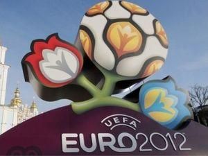 У Харкові відкрили квіткову клумбу з логотипом Євро-2012 У Харкові відкрили квіткову клумбу з логотипом Євро-2012