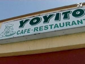 Кривавий понеділок у Сполучених Штатах Кривавий понеділок у Сполучених Штатах