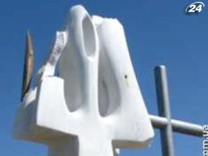 На Говерлу для з’ясування обставин пошкодження "Тризуба" підніметься міліція На Говерлу для з’ясування обставин пошкодження "Тризуба" підніметься міліція