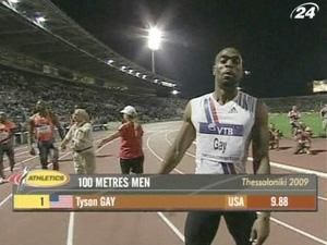 Тайсон Гей пропустить етап у Нью-Йорку Тайсон Гей пропустить етап у Нью-Йорку