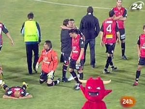 Кращі голи "Мальорки" у цьому сезоні Кращі голи "Мальорки" у цьому сезоні