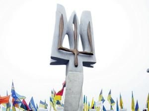 У Івано-Франківську припускають, що "Тризуб" на Говерлі зруйнувала блискавка У Івано-Франківську припускають, що "Тризуб" на Говерлі зруйнувала блискавка