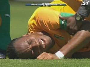 Дідьє Дрогба повернувся до табору Кот-д'Івуару Дідьє Дрогба повернувся до табору Кот-д'Івуару