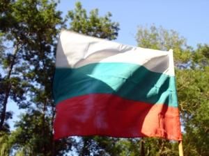 Болгарія спростила отримання віз для українців Болгарія спростила отримання віз для українців