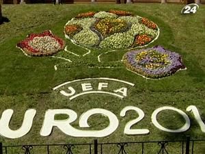 У Києві презентували логотип міста до "ЄВРО-2012" У Києві презентували логотип міста до "ЄВРО-2012"