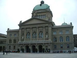 Швейцарський парламент заборонив розголошення банківської таємниці