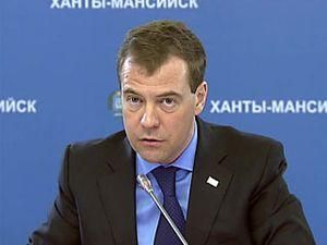 Росія збирається скоротити 20% чиновників Росія збирається скоротити 20% чиновників