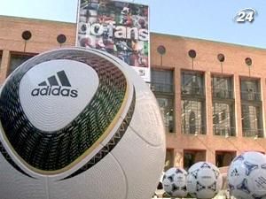 Посольство у ПАР готове до зустрічі українців під час ЧС-2010 Посольство у ПАР готове до зустрічі українців під час ЧС-2010