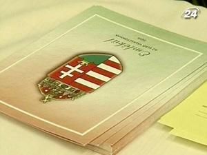 Угорщина всіляко намагається уникнути долі Греції Угорщина всіляко намагається уникнути долі Греції