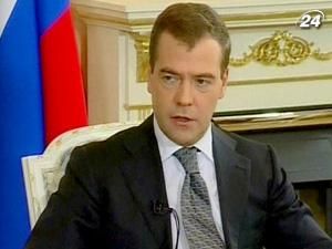 Медведєв хоче звільнити кожного п’ятого чиновника Медведєв хоче звільнити кожного п’ятого чиновника