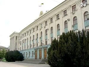 Представник Президента в АРК пропонує створити в Криму офшорні зони Представник Президента в АРК пропонує створити в Криму офшорні зони