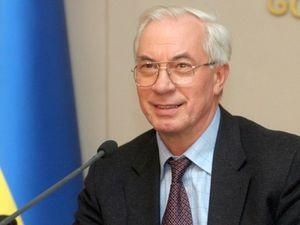 Азаров зменшив дефіцит державного бюджету Азаров зменшив дефіцит державного бюджету