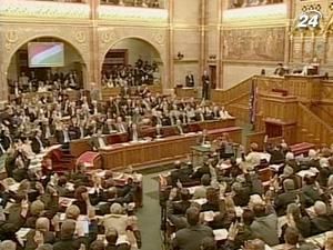 За заперечення злочинів комуністів в Угорщині саджатимуть за ґрати За заперечення злочинів комуністів в Угорщині саджатимуть за ґрати