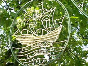 Ресторан Pfefferschiff - найкращий кулінарний заклад Австрії Ресторан Pfefferschiff - найкращий кулінарний заклад Австрії