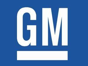 General Motors відкликає велику автомобільну партію General Motors відкликає велику автомобільну партію