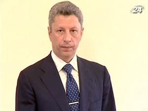 Україна може подати апеляцію на рішення суду в Стокгольмі Україна може подати апеляцію на рішення суду в Стокгольмі